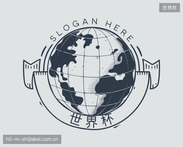 认识世界杯官网